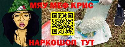 экстази Бузулук