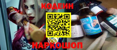 экстази Бузулук