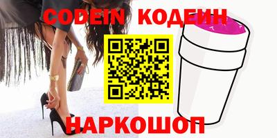 экстази Бузулук