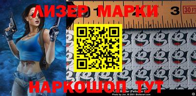 кокаин премиум Бугуруслан