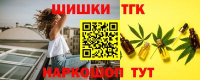 экстази Бузулук