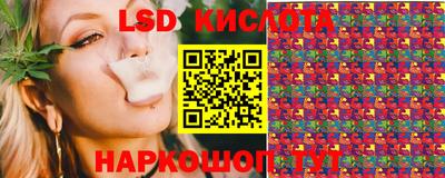 кокаин премиум Бугуруслан