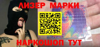 экстази Бузулук