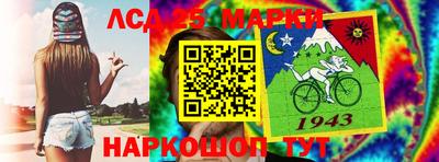 кокаин премиум Бугуруслан