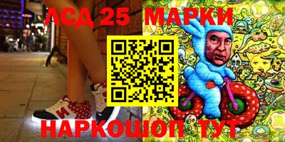 первитин Будённовск