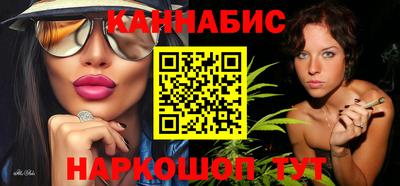 экстази Бузулук