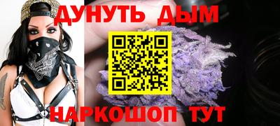кокаин премиум Бугуруслан