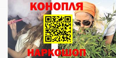 первитин Будённовск