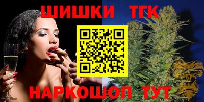 первитин Будённовск