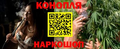 экстази Бузулук