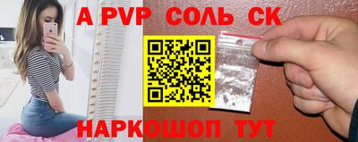 экстази Бузулук
