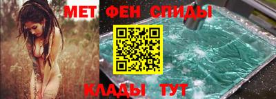 кокаин премиум Бугуруслан