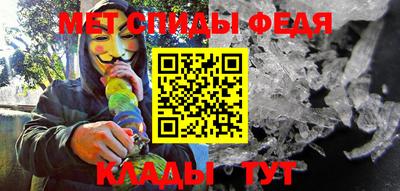 экстази Бузулук