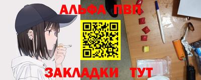 экстази Бузулук