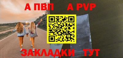 кокаин премиум Бугуруслан
