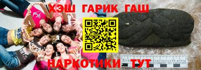 кокаин премиум Бугуруслан
